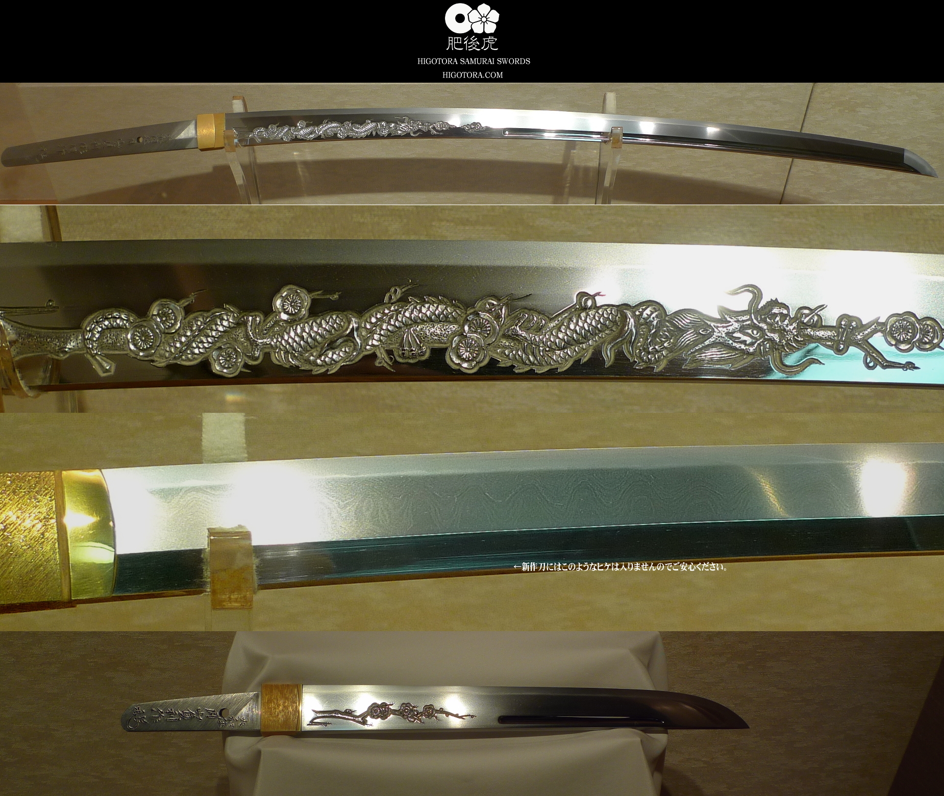 ���R�嗘��E���i�~���̒�������j�ƁA�Z���i�~�̒�������j�̉摜