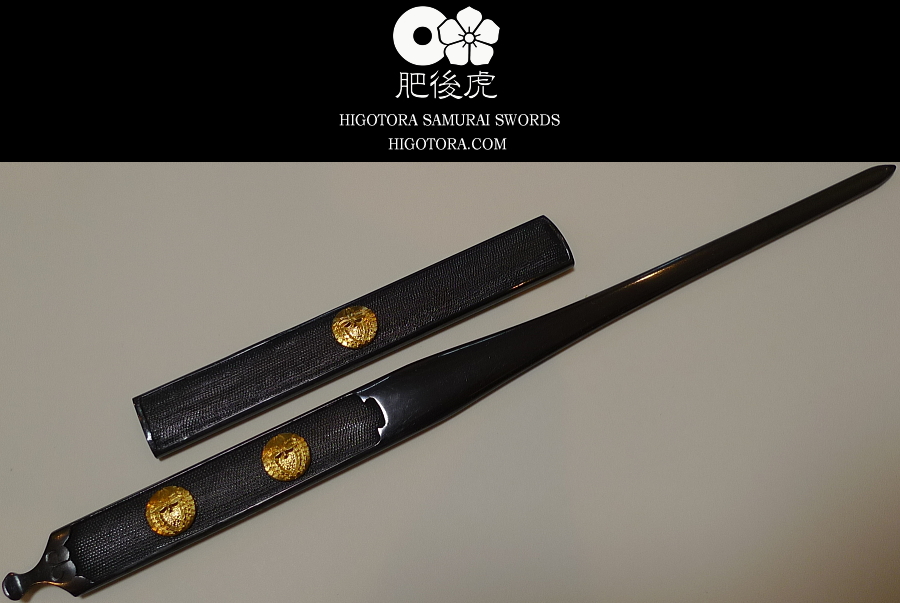 �����܁i���Â��Ԃ���j�{⠁i���������j�����蓡�����@�����I�t����