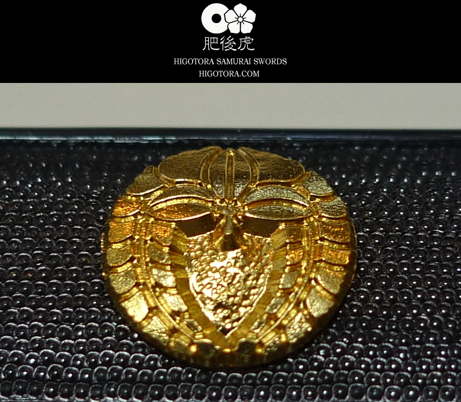 �����܁i���Â��Ԃ���j�{⠁i���������j�����蓡�����@�����I�t����