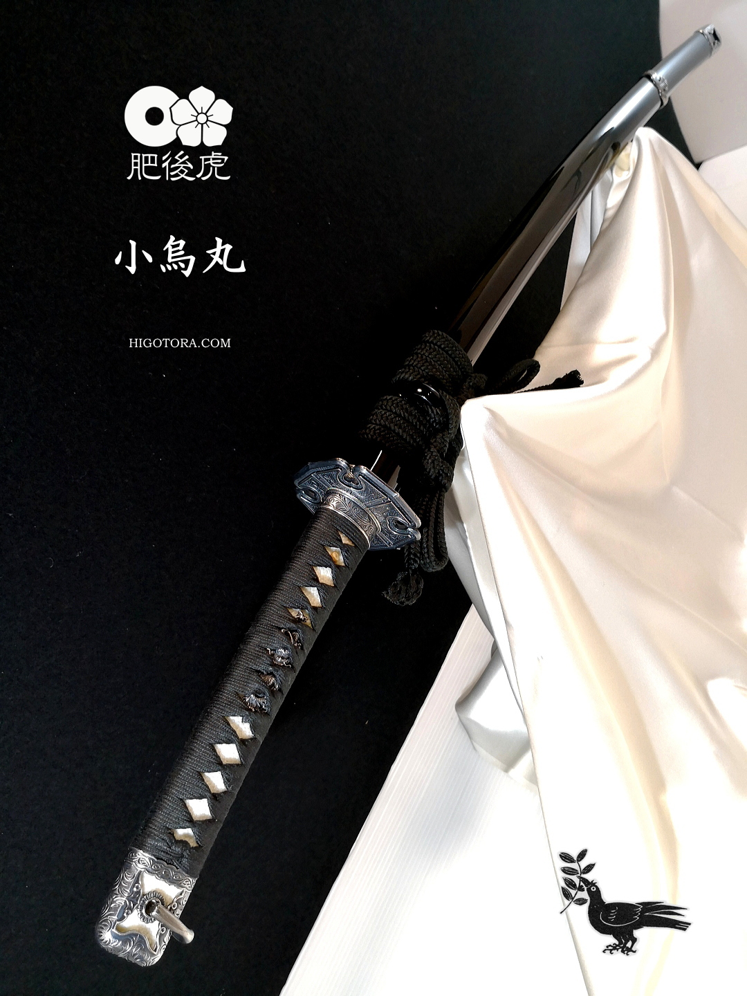 鍔 日本刀 拵え 江戸時代 笹 - 武具